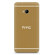 SlickWraps Metal Skin for HTC One, Brushed Gold: Picture 2 thumbnail