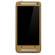 SlickWraps Metal Skin for HTC One, Brushed Gold: Picture 1 thumbnail