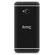 SlickWraps Carbon Fiber Skin for HTC One, Black: Picture 2 thumbnail
