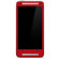 SlickWraps Carbon Fiber Skin for HTC One, Red: Picture 1 thumbnail