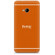 SlickWraps Leather Skin for HTC One, Orange: Picture 2 thumbnail