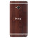 SlickWraps Wood Skin for HTC One, Mahogany: Picture 2 thumbnail