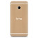SlickWraps Wood Skin for HTC One, Maple: Picture 2 thumbnail