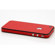 SlickWraps Carbon Fiber Full Body Wrap for iPhone 4/4S, Red: Picture 1 thumbnail