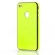 SlickWraps Glow-in-the-dark Full Body Wrap for iPhone 4, Vivid Yellow: Picture 1 thumbnail