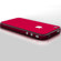 Slickwraps Color Collection Full Body Wrap for iPhone 4/4s, Red: Picture 2 thumbnail