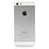 SlickWraps Carbon Fiber Wrap for iPhone 5, White: Picture 2 thumbnail