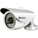 Swann PRO-770: Picture 1 thumbnail
