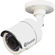 Swann PRO-T890 Bullet Camera: Picture 1 thumbnail