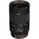 Samyang 100mm F2.8: Picture 4 thumbnail
