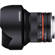 Samyang 12mm F2.8: Picture 4 thumbnail