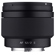 Samyang AF 12mm f/2.0: Picture 2 thumbnail