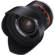Samyang 12mm f/2.0: Picture 1 thumbnail