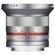 Samyang 12mm f/2.0: Picture 1 thumbnail