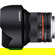 Samyang 12mm f/2.0: Picture 5 thumbnail