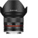 Samyang 12mm F2.0 NCS: Picture 2 thumbnail