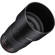 Samyang 135mm f/2.0 ED UMC: Picture 2 thumbnail