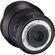 Samyang 14mm F2.8 AF: Picture 3 thumbnail