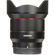 Samyang 14mm F2.8 AF: Picture 11 thumbnail