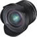 Samyang MK2 14mm f/2.8: Picture 4 thumbnail