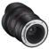 Samyang 14mm f/2.8: Picture 3 thumbnail