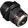 Samyang 14mmm F/2.8: Picture 4 thumbnail