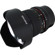 Samyang 14mmm F/2.8: Picture 1 thumbnail