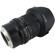 Samyang 14mmm F/2.8: Picture 3 thumbnail