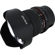 Samyang 14mmm F/2.8: Picture 1 thumbnail