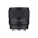 Samyang AF 16mm f/2.8 P FE: Picture 1 thumbnail