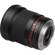 Samyang 16mm f/2.0: Picture 3 thumbnail