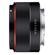 Samyang 24mm F2.8: Picture 2 thumbnail