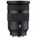 Samyang 24-70mm f/2.8 Full Frame: Picture 1 thumbnail