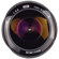 Samyang 8mm F/2.8 Mirrorless: Picture 2 thumbnail