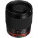 Samyang 300mm f/6.3: Picture 2 thumbnail