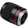 Samyang 300mm f/6.3: Picture 3 thumbnail