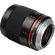 Samyang 300mm f/6.3: Picture 3 thumbnail