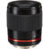 Samyang 300mm f/6.3: Picture 4 thumbnail