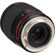 Samyang 300mm f/6.3: Picture 6 thumbnail