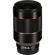 Samyang 35mm f/1.4: Picture 12 thumbnail