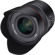 Samyang AF 35mm f/1.8 FE: Picture 3 thumbnail
