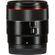 Samyang AF 35mm f/1.8 FE: Picture 9 thumbnail