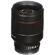 Samyang 50mm f/1.4-16: Picture 5 thumbnail