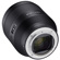 Samyang 50mm f/1.4 FE II: Picture 3 thumbnail