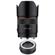 Samyang AF 75mm f/1.8: Picture 2 thumbnail