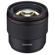 Samyang AF 75mm f/1.8: Picture 2 thumbnail