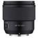 Samyang AF 75mm f/1.8: Picture 6 thumbnail