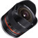 Samyang 8mm F2.8: Picture 1 thumbnail