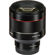 Samyang 85mm f/1.4 AF: Picture 11 thumbnail