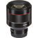 Samyang 85mm f/1.4 AF: Picture 14 thumbnail